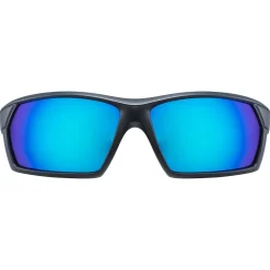 Fahrradbrille SPORTSTYLE 225