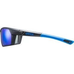 Fahrradbrille SPORTSTYLE 225