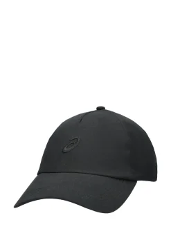 Laufsport-Kappe ESSENTIAL RUNNING CAP